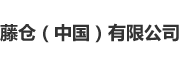 蘇州嘉易特LOGO