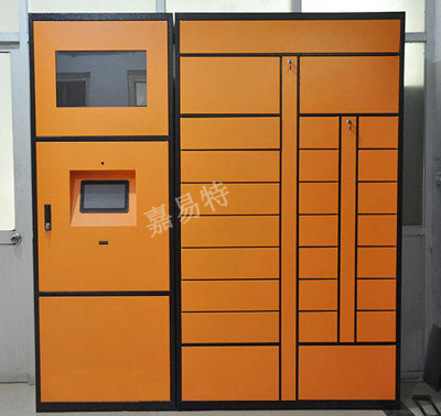 小區智能快遞存放寄存柜-定制 小區智能快遞柜 物流包裹柜 社區洗衣投遞柜
