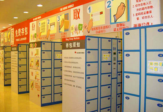 電子存包柜常見故障的解決方案