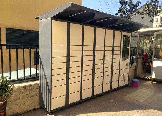 智能寄存柜市場發展簡介